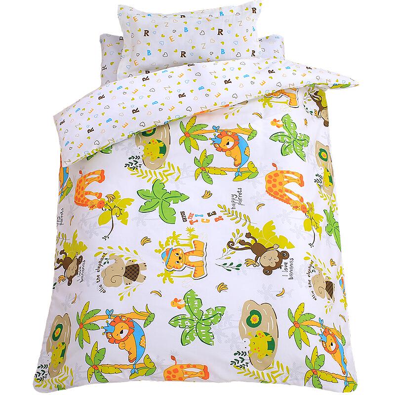 【京东超市】象宝宝（elepbaby）床品四件套婴儿床上用品被套被芯枕套可拆洗被子枕头套件棉品（动物王国）