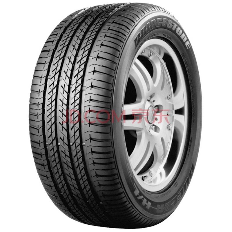 历史低价 普利司通（Bridgestone）轮胎/汽车轮胎 215/55R18 95H 动力侠 H/L400689元