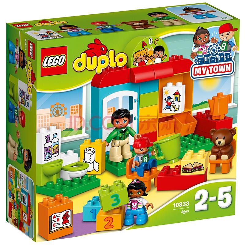 乐高 （LEGO） DUPLO 得宝系列 2岁-5岁 幼儿园 10833