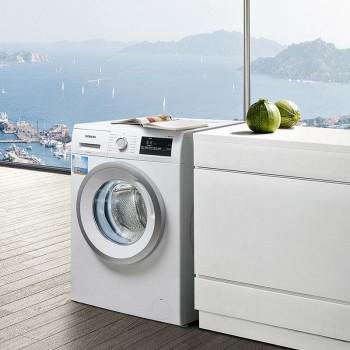 SIEMENS 西门子 XQG80-WM10N1600W 8KG 滚筒洗衣机