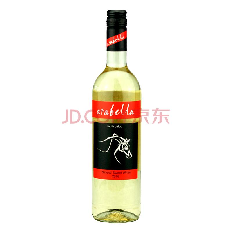 南非进口甜白 艾拉贝拉甜白葡萄酒 750ml33元