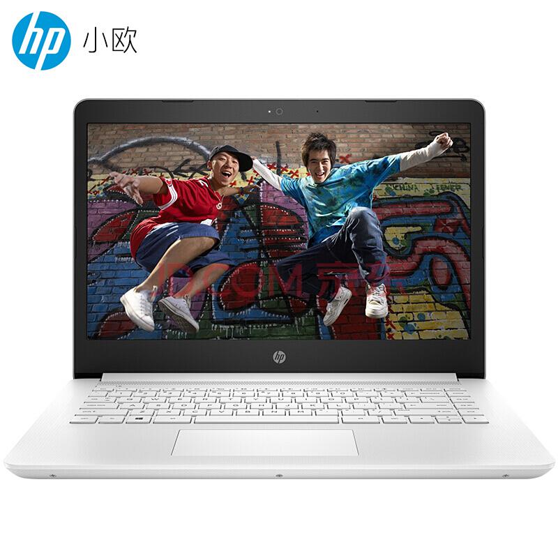 惠普（HP）小欧 HP14s-be102TX 14英寸轻薄笔记本电脑（i5-8250U 8G 256GSSD 2G独显 FHD IPS）白色4599元