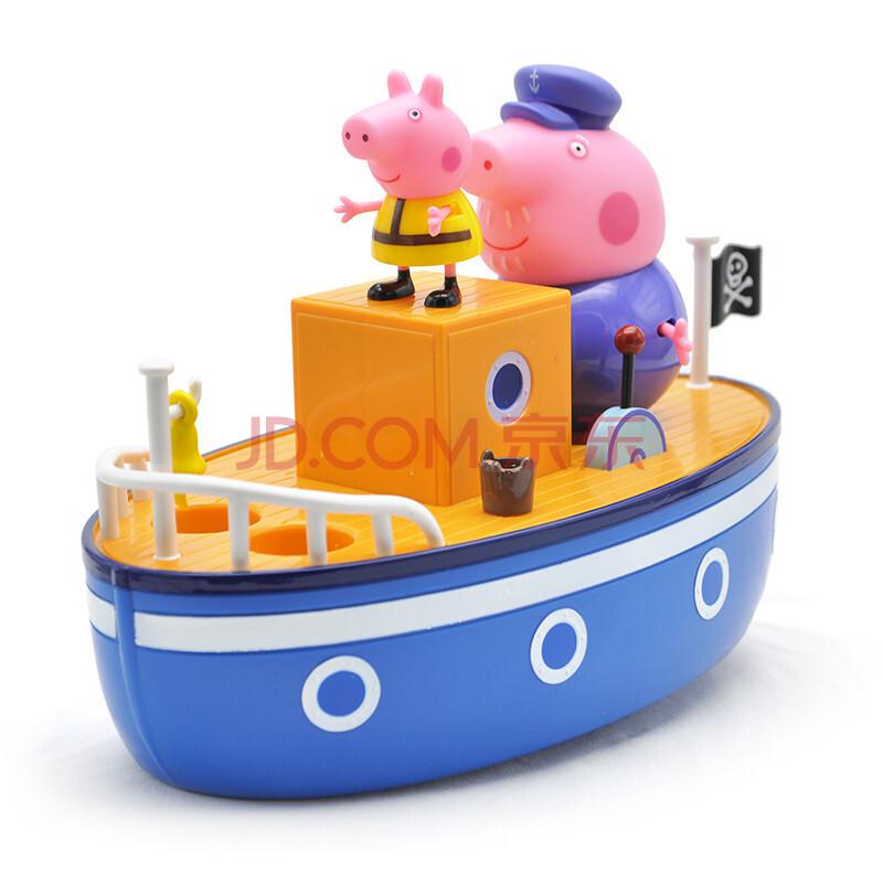 小猪佩奇 Peppa Pig 粉红猪小妹 宝宝卡通过家家游戏 航海套装 *2件