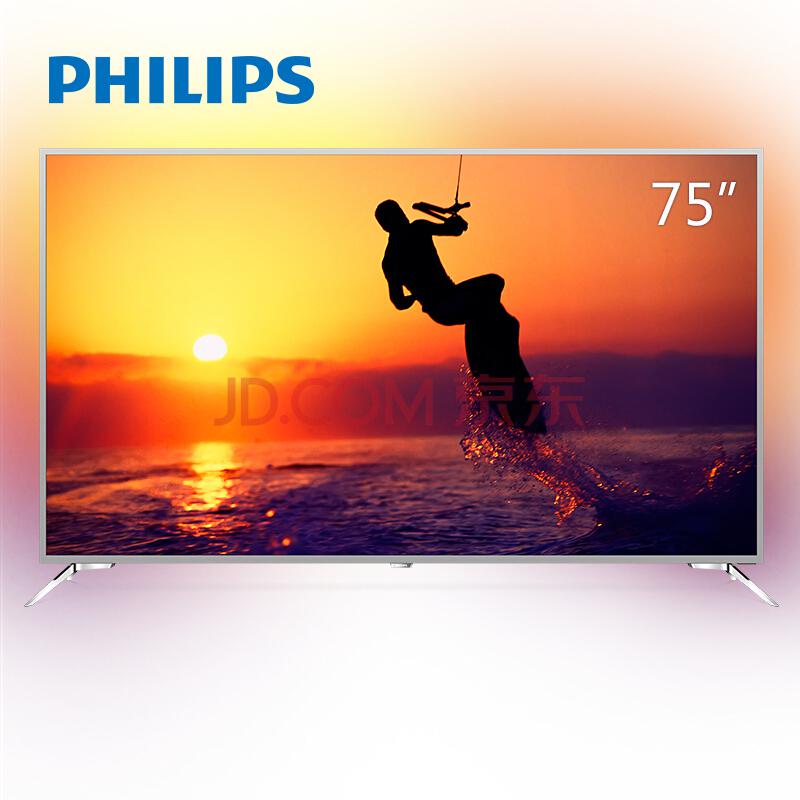 飞利浦（PHILIPS）75PUF8502/T375英寸三边流光溢彩HDR人工智能语音4K超高清WIFI智能液晶电视机（银色）15999元