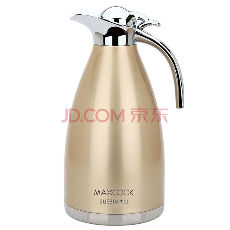 美厨（maxcook）保温壶304不锈钢真空热水壶保温瓶欧式2.0L金色MCH-055（保冷保热长效保温）139.7元（合46.57元/件）