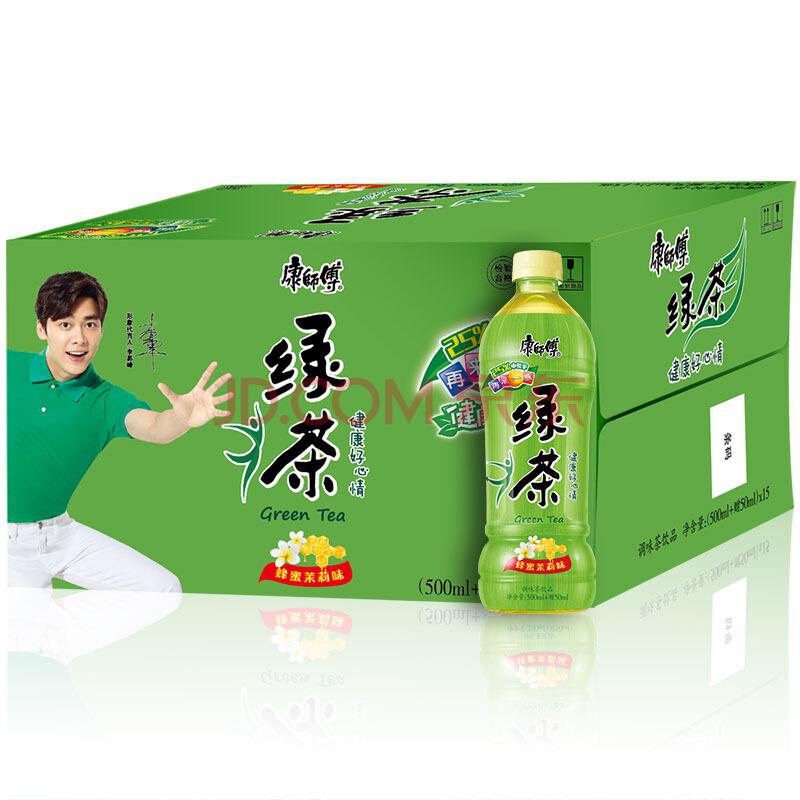 康师傅绿茶蜂蜜茉莉味500ml/550ml*15瓶（新老包装自然替换）34.9元