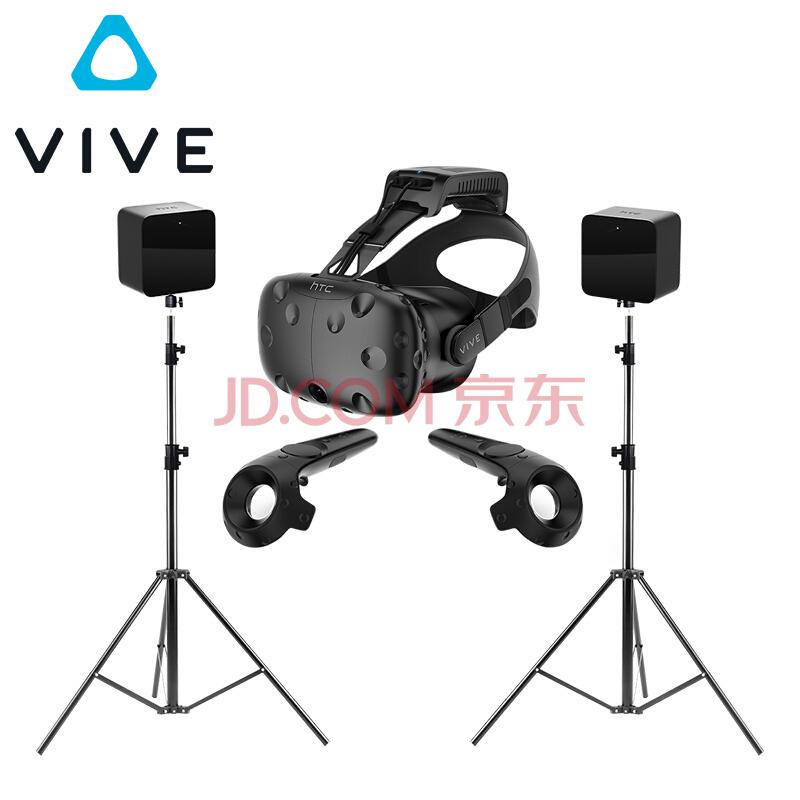 HTC 宏达电 VIVE 智能VR眼镜 PCVR 3D头盔 无限支架套装7087元