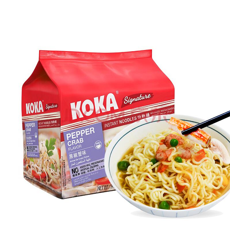 新加坡进口 KOKA方便面 黑椒蟹肉味快熟面可口面 85g*5 五连包