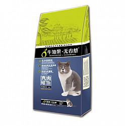限Plus会员：牛油果 幼猫助长低敏无谷天然粮通用型猫咪主粮小猫9kg
