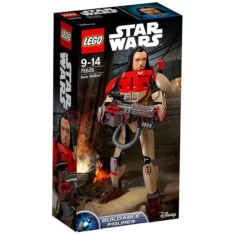 乐高（LEGO） 星球大战系列 9岁-14岁 Baze Malbus（贝兹·马尔巴斯） 75525 儿童 积木 玩具