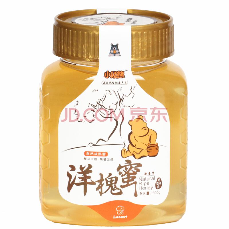 小矮熊 洋槐蜂蜜500g53.6元，可双重优惠至14元/瓶~