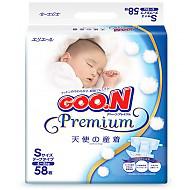 GOO.N 大王 天使系列 婴儿纸尿裤 S号 58片 *3件324元（需用券，合108元/件）