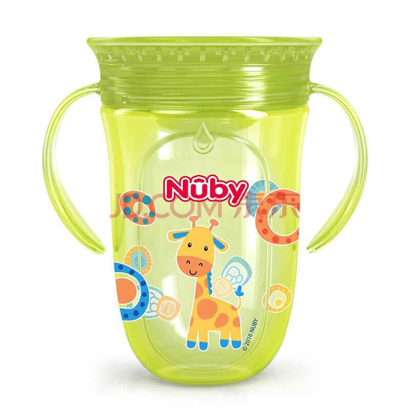 努比（Nuby）儿童水杯宝宝防漏学饮杯360度魔术杯训练啜饮杯带手柄270ml绿色美国品牌214元（合35.67元/件）