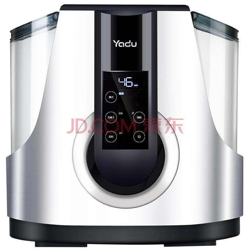 亚都（YADU）加湿器4.4L大容量无雾净化静音办公室卧室家用智能恒定加湿增湿婴儿可用YZ-DS252CPro849元