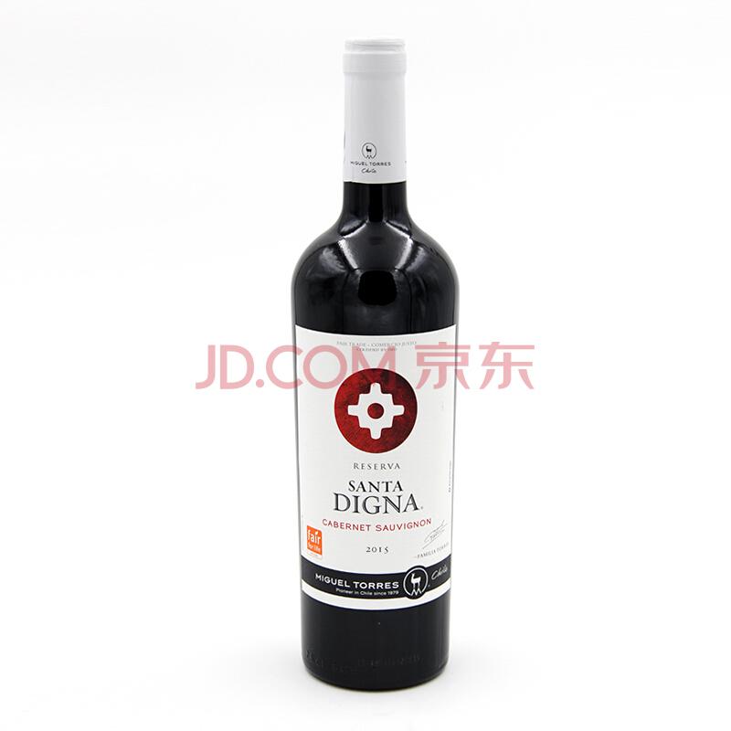智利进口红酒 米高桃乐丝圣迪娜赤霞珠干红葡萄酒 750ml *2件122.4元（合61.2元/件）