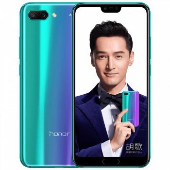 Honor荣耀 10 AI摄影4G全网通智能手机 6GB+64GB