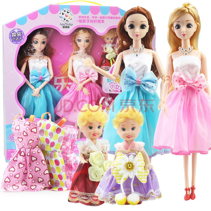 奥智嘉 AoZhiJia 梦幻3D真眼公主芭比娃娃套装大礼盒 儿童女孩玩具过家家换装礼盒 125-19 *5件155元（合31元/件）