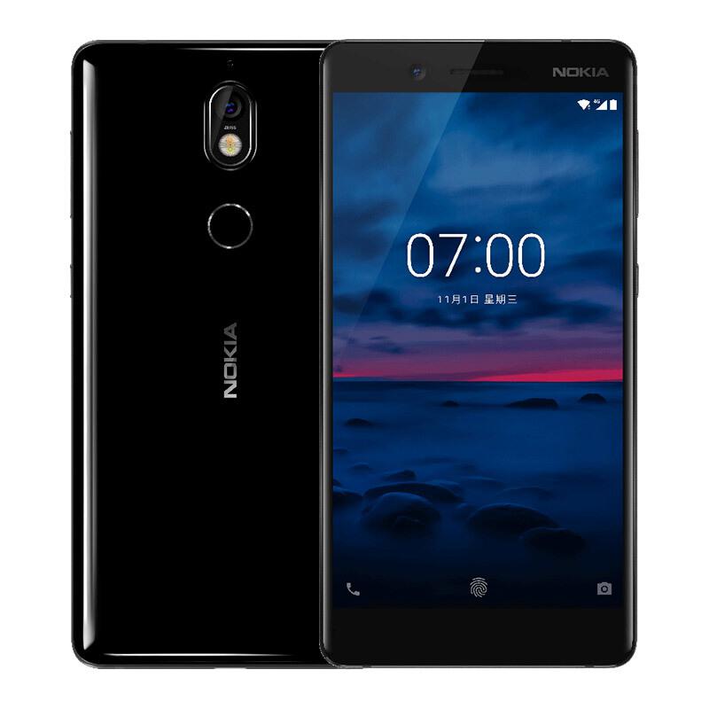 预售：Nokia 7诺基亚 7 6GB+64GB 全网通4G手机
