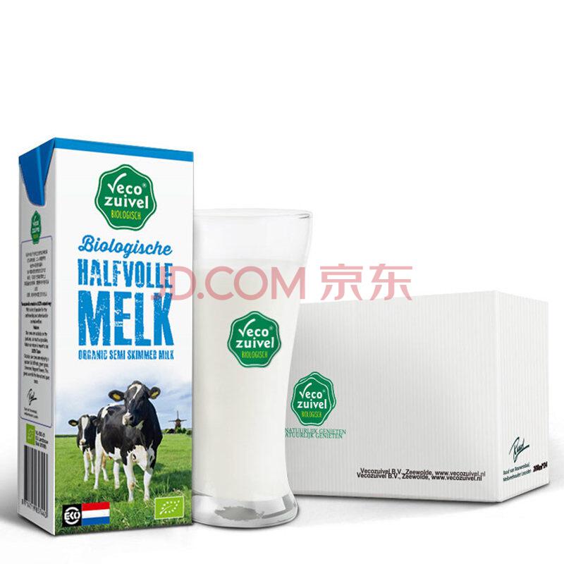 欧盟有机认证 荷兰进口 乐荷（vecozuivel）部分脱脂有机纯牛奶 200ml*24盒家庭装 *2件268.6元（合134.3元/件）