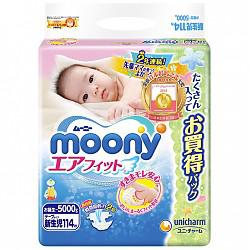 moony 尤妮佳 婴儿纸尿裤 新生儿NB114片（1-5kg）