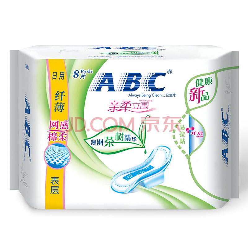 【京东超市】ABC 茶树系列 纤薄 网感 棉柔表层 日用卫生巾 240mm*8片（澳洲茶树精华）2 （折合4.25/件）