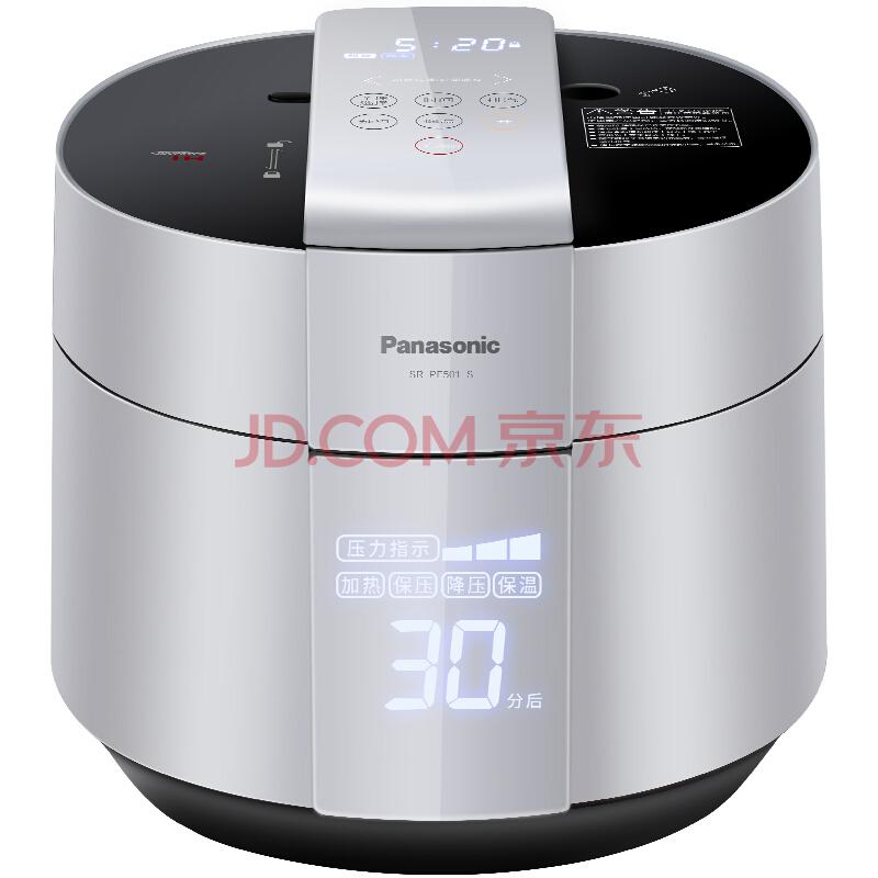 Panasonic 松下 SR-PE501-S 5L IH电压力锅 +凑单品