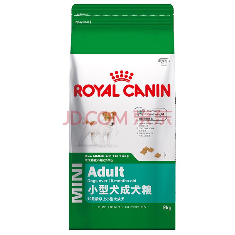 ROYAL CANIN 皇家 PR27 小型犬成犬粮 2kg99元