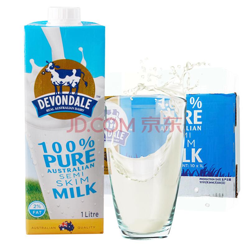 澳大利亚 进口牛奶 德运（Devondale） 部分脱脂牛奶 1L*10 整箱装99元