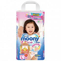 尤妮佳（Moony）拉拉裤（女）L44片（9-14kg）大号婴儿拉拉裤（官方进口）78元 可299-60 *4件
