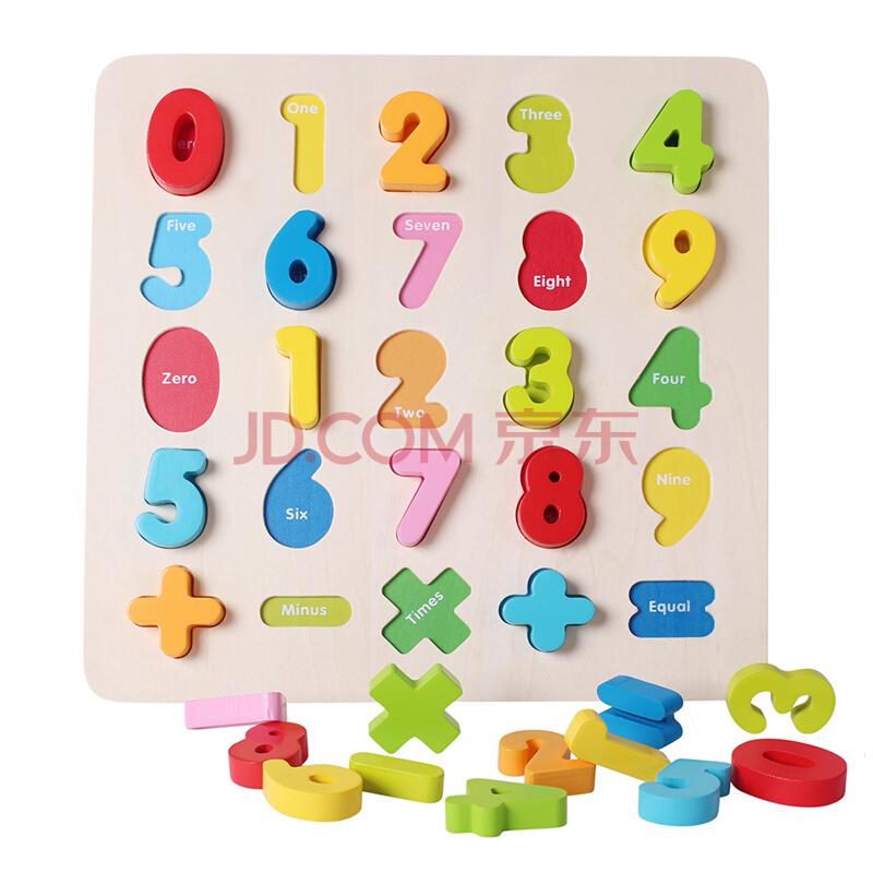 铭塔（MING TA）早教数字板 拼图积木质制早教智力益智玩具 *6件116元（合19.33元/件）