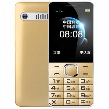 中兴（ZTE）L550移动联通2G 老人手机 金色