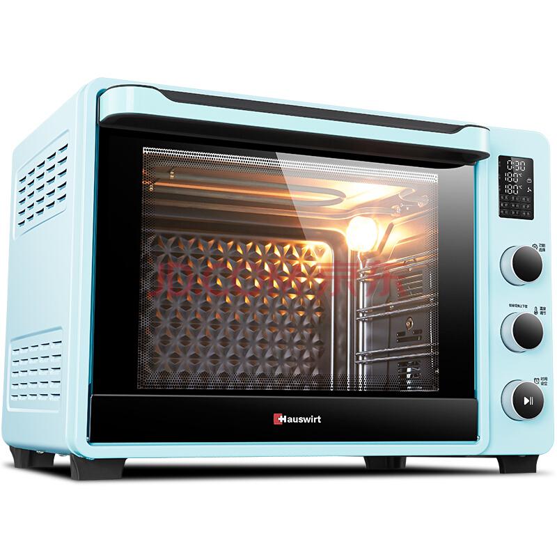 海氏（Hauswirt）40升家用多功能智能电烤箱不沾油内胆C45789元