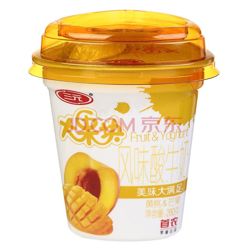 三元 大果块风味发酵乳 黄桃&芒果酸奶 260g 双重优惠3.75元