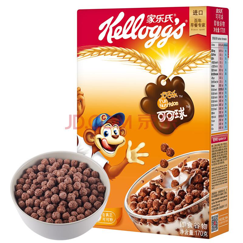 Kellogg’s 家乐氏功夫熊猫版 即食可可球 牛奶麦片谷物 170g （新老包装随机发货）