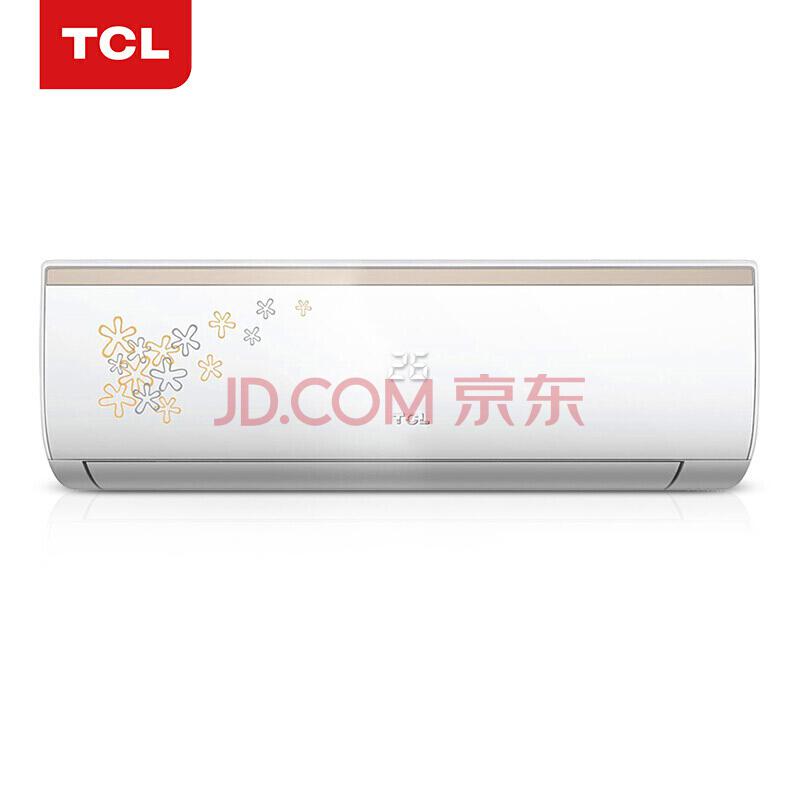 TCL正1匹定速冷暖空调挂机（时尚印花隐藏显示屏）（KFRd-25GW/FC23+）1599元