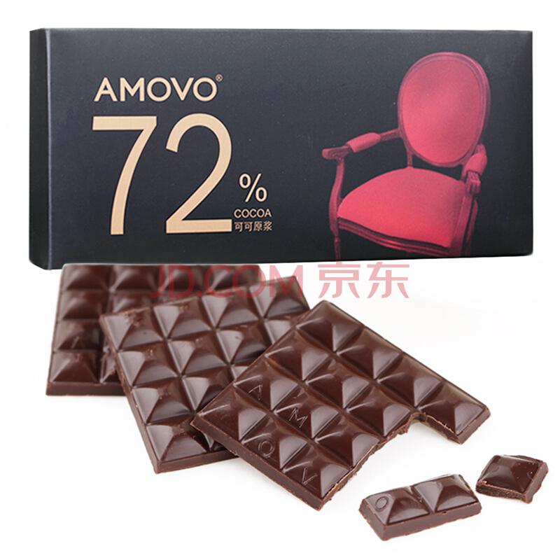 AMOVO魔吻72%可可黑巧克力零食糖果（考维曲)120g *7件102.3元（合14.61元/件）