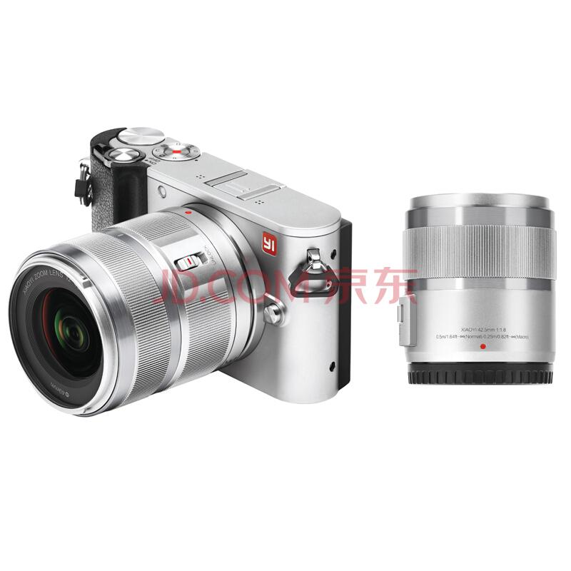 小蚁（YI）微单相机双镜套装银色 型号M1 双镜头12-40mmF3.5-5.6, 42.5mmF1.8套装 可换镜头式智能相机