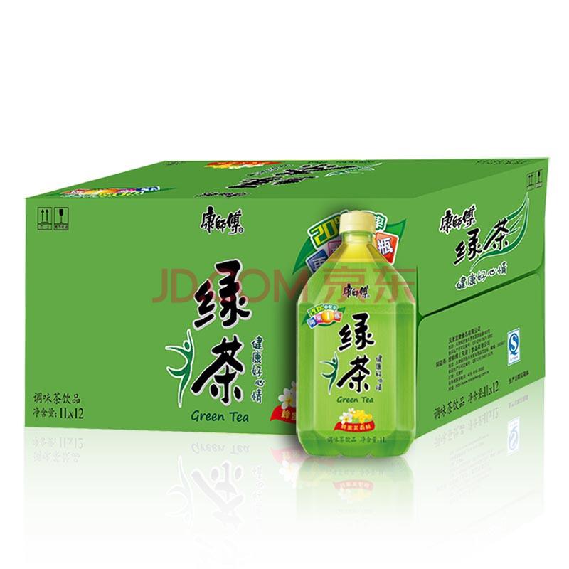 康师傅饮料 绿茶蜂蜜茉莉味1L*12瓶 整箱39.9元