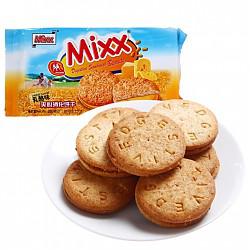 MIXX 夹心消化饼干 乳酪味 280g*12件