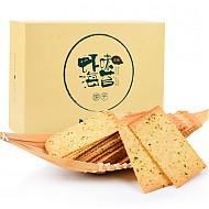 【京东超市】香楠 虾味海苔饼干 薄饼饼干糕点 休闲零食小吃 416g*1盒
