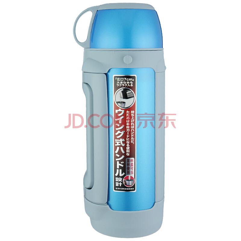 【京东超市】虎牌（Tiger）保温杯户外便携保冷杯 MHK-A17C-AQ蓝银色1.7L