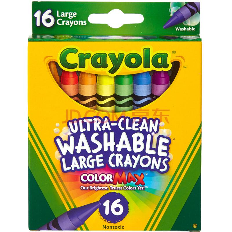 绘儿乐（Crayola）绘画工具 diy玩具 美术工具 儿童文具 16色可水洗画笔蜡笔 52-3281 *11件158元（合14.36元/件）