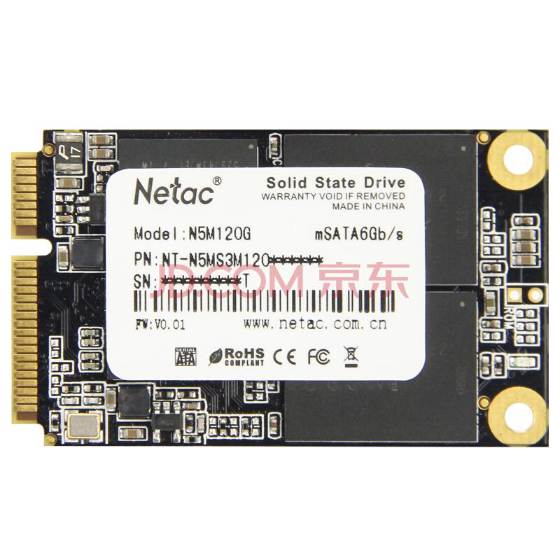 Netac 朗科 N5M系列 120G mSATA 固态硬盘299元