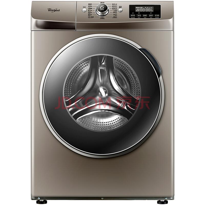 惠而浦(Whirlpool) WG-F90821BIK 9KG变频滚筒洗衣机