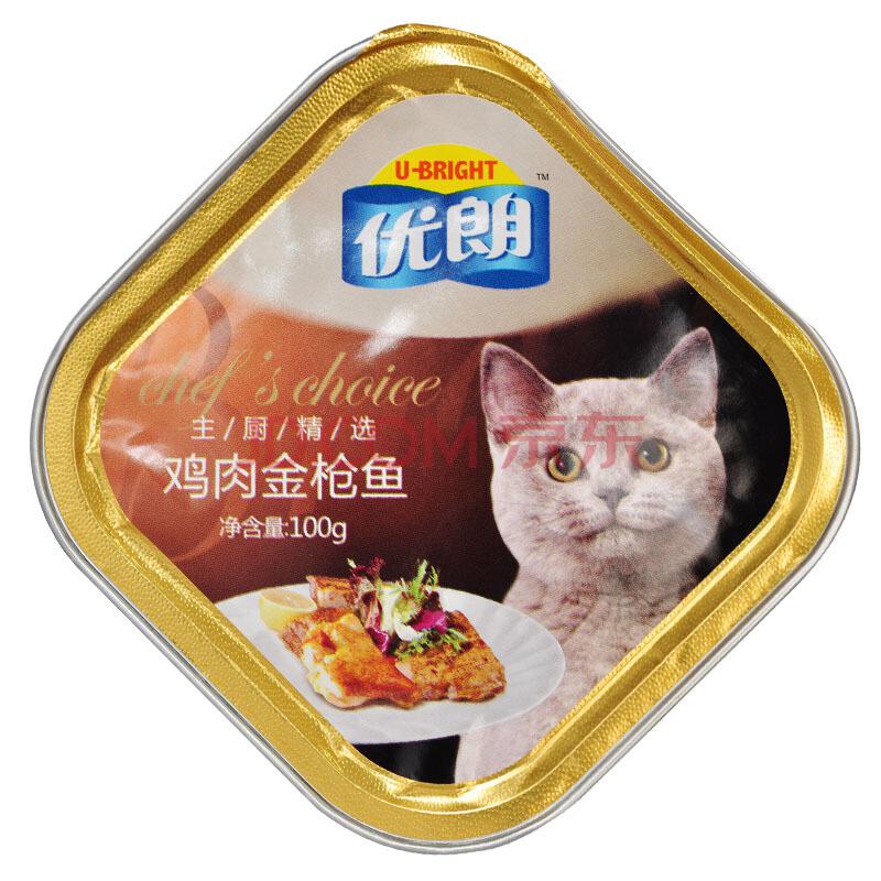 U-BRIGHT 优朗 主厨精选 鸡肉+金枪鱼 幼猫罐头 100g 6罐 *2件55元（合27.5元/件）