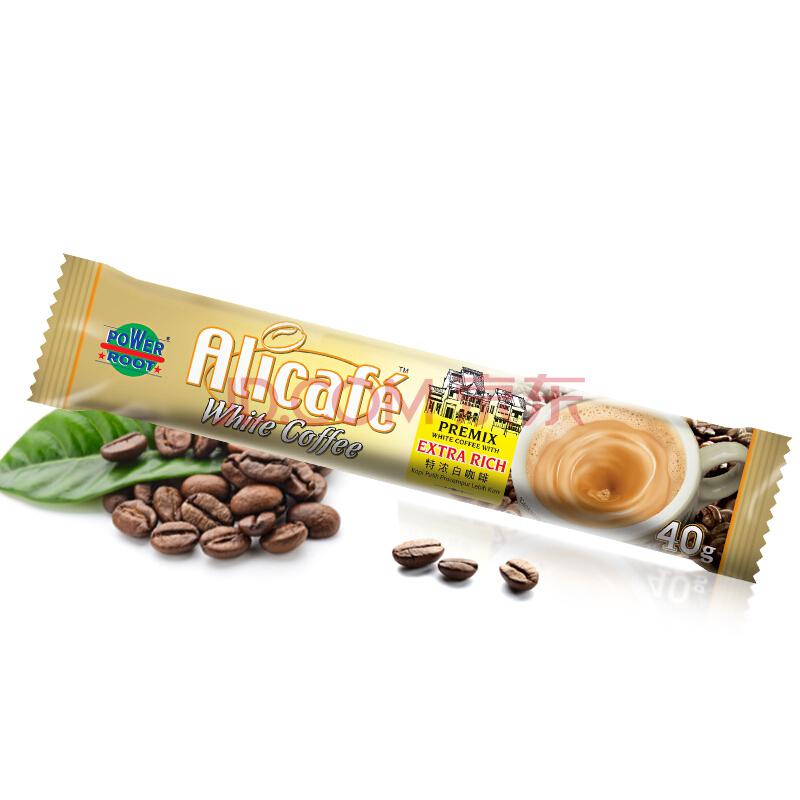 马来西亚进口啡特力（Alicafe）3合1特浓白咖啡40g单条装最少购买5件