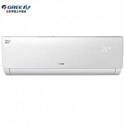 格力（GREE）大1匹 一级能效变频冷暖 品悦 wifi （清爽白）壁挂式空调 KFR-26GW/(26592)FNhAa-A1