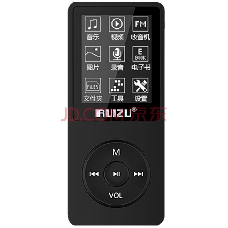 锐族（RUIZU）X02 4G 黑色 发烧级高音质HIFI无损MP3/MP4学生录音笔69元