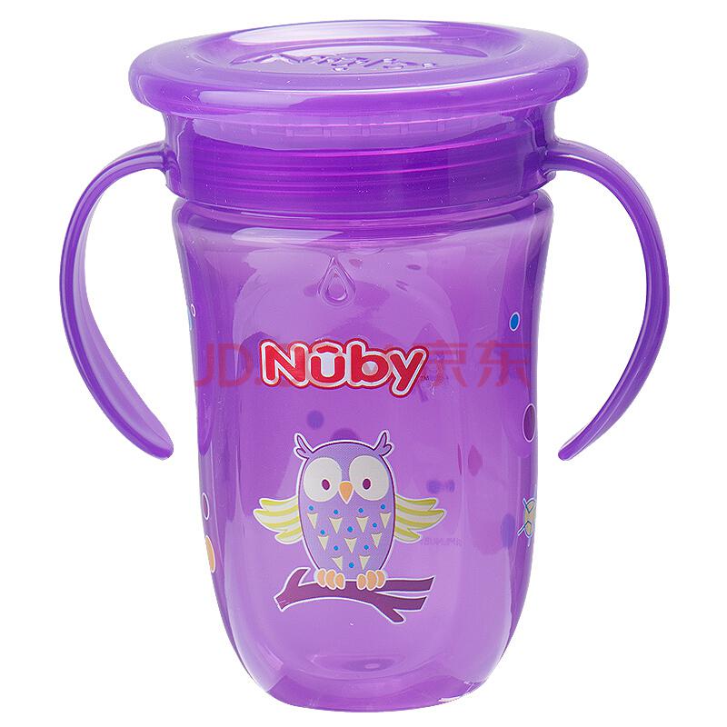 努比（Nuby）儿童水杯宝宝防漏学饮杯360度魔术杯训练啜饮杯带手柄270ml紫色美国品牌162元（合32.4元/件）