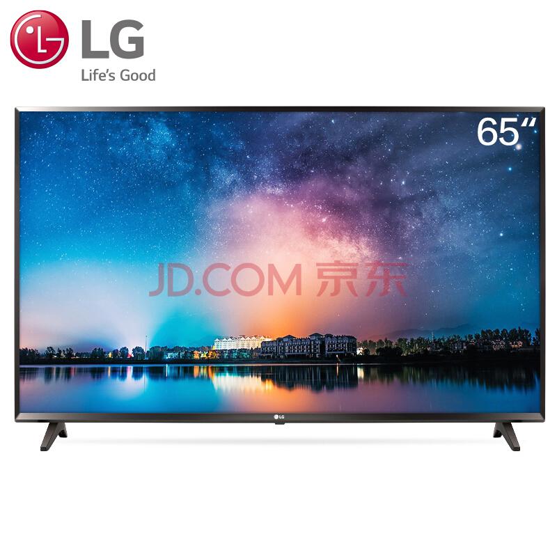 LG65LG63CJ-CA65英寸超高清4KIPS硬屏主动式HDR智能平板液晶电视机（黑色）5499元